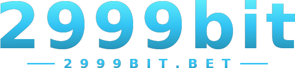 2999bit logo
